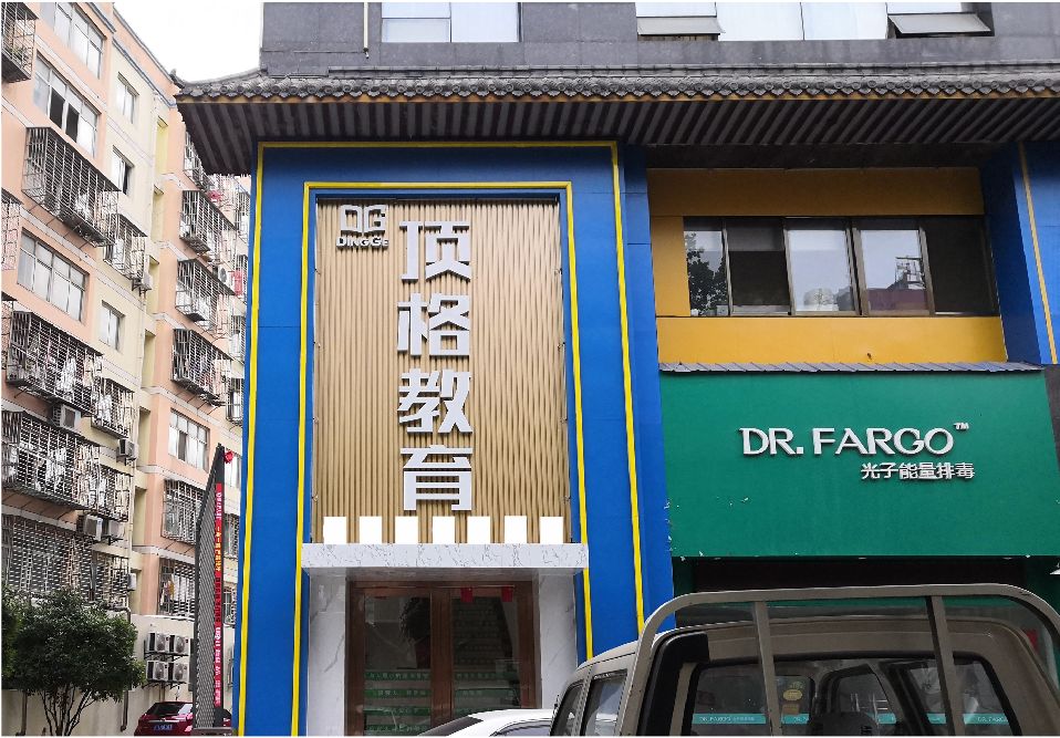 萍乡门头设计要符合门店特色。