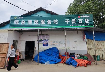 萍乡连锁店招牌制作的注意事项。