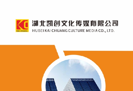 萍乡如何做网站推广？