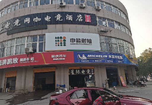 萍乡发光字招牌安装流程。