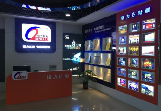萍乡整体显示屏店招的作用。