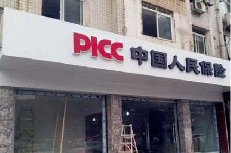 萍乡铝塑板门头