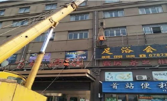 萍乡安装较高的门店招牌有什么好的方法？