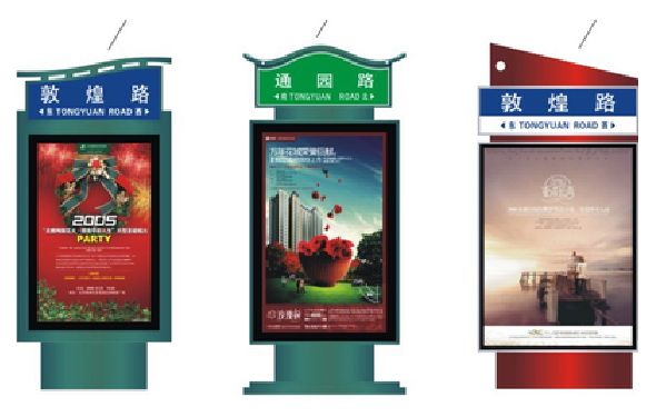 萍乡户外广告灯箱设计的特点。