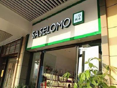 萍乡如何选择门店招牌的颜色？