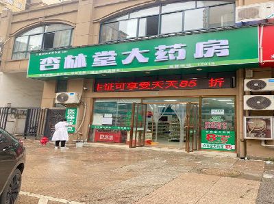 萍乡铝塑板门头招牌的特点。