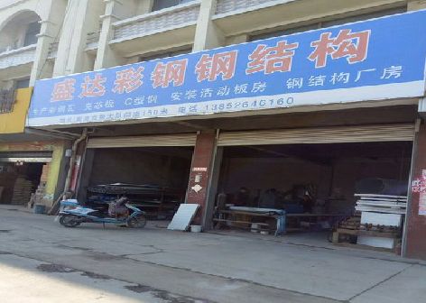 萍乡喷绘招牌制作中，需注意的问题？