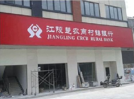 萍乡广告招牌制作的文化体系是什么？