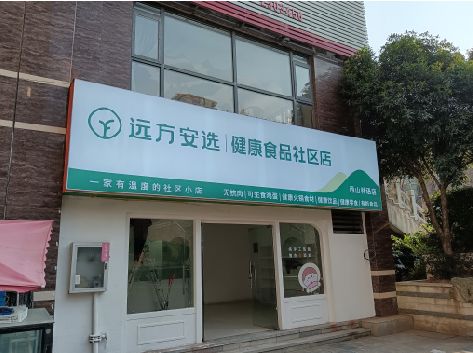 萍乡软膜灯箱的价格设定与哪些因素有关？