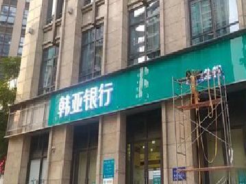 萍乡广告招牌制作工艺有多少？